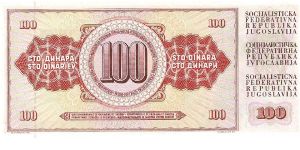 Banknote from Yugoslavia