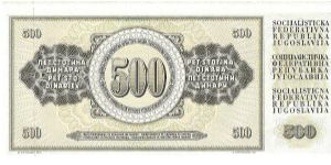 Banknote from Yugoslavia