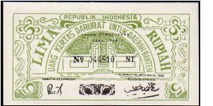 5 Rupiah
Pk s122 Banknote