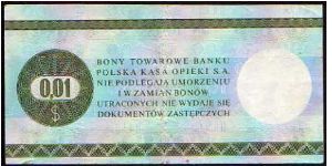 Banknote from Poland