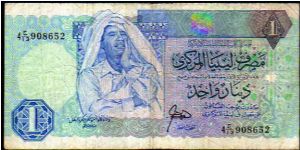 1 Dinar
Pk 54 Banknote