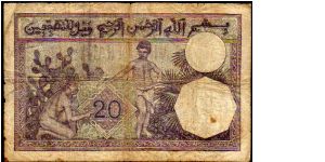 Banknote from Tunisia