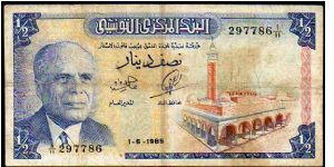 1/2 Dinar
Pk 62 Banknote