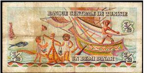 Banknote from Tunisia