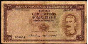 100 Escudos __
Pk 24 Banknote