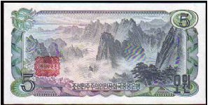 Banknote from Korea - North