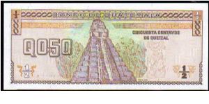 Banknote from Guatemala