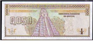 Banknote from Guatemala