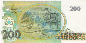 Banknote from Brazil