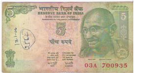 5 RUPEES

03A  700935 Banknote