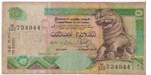 10 RUPEES

M/340   734944 Banknote