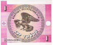 1 TYIYN

40/CH  00240884

P # 1 Banknote