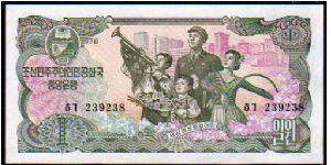 1 Won
Pk 18e Banknote