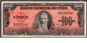100 Pesos

Pk 93a Banknote