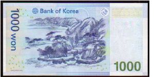 Banknote from Korea - South