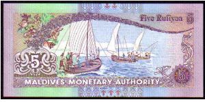 Banknote from Maldives