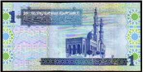 Banknote from Libya