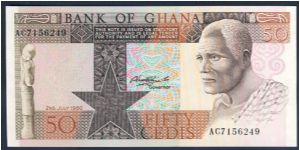 Ghana 50 Cedis 1980 P22b. Banknote