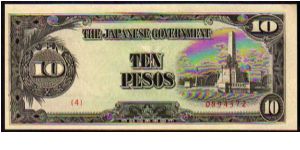 10 Pesos
Pk 111

(Japanese Government) Banknote