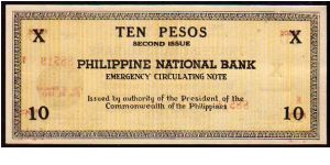 Banknote from Philippines