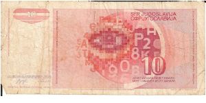 Banknote from Yugoslavia