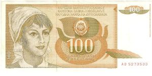 Similar to #99

Light olive-green on orange and gold unerprint. Banknote