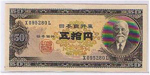 BANK OF JAPAN-
 $50 Banknote