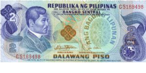 Philippine 2 Pesos note in series, 8 of 10. Banknote