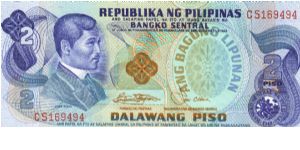 Philippine 2 Pesos note in series, 4 of 10. Banknote