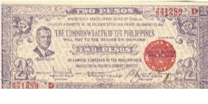 S-647b Negros Occidental 2 Pesos note in series, 10 or 11. Banknote