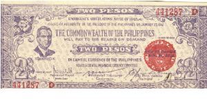 S-647b Negros Occidental 2 Pesos note in series, 8 of 11. Banknote