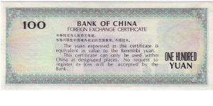 Banknote from China