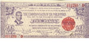 S-647b Negros Occidental 2 pesos note in series, 1 of 11. Banknote