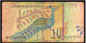 Banknote from Macedonia