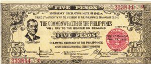 S-648a Negros Occidental 5 Pesos note in series, 5 of 11. Banknote