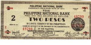 S-625a RARE Negros Occidental 2 Pesos note in series, 19 of 20. Banknote