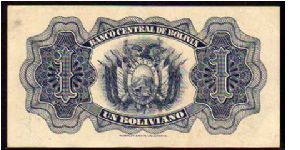 Banknote from Bolivia