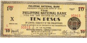 S-627b RARE Negros Occidental 10 Pesos note in series, 15 of 20. Banknote