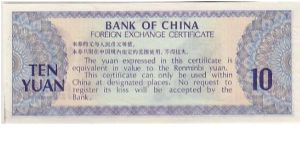 Banknote from China