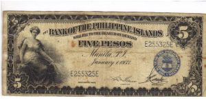 PI-22 Bank of the Philippine Islands 5 Pesos note. I will trade this note for Philippine or Japan Occupation notes I need. Banknote