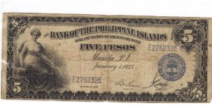 PI-22 Bank of the Philippine Islands 5 Pesos note. I will trade this note for Philippine or Japan Occupation notes I need. Banknote