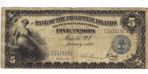 PI-22 Bank of the Philippine Islands 5 Pesos note. I will trade this note for Philippine or Japan Occupation notes I need. Banknote