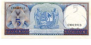 Banknote from Suriname