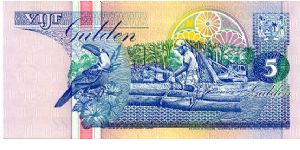 Banknote from Suriname