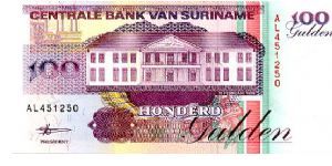 100 Gulden
Purple
Factory  above Value & Central Bank building 
Toucan & strip mining 
Wmk :toucan Banknote