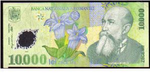 10'000 Lei
Pk 112a Banknote