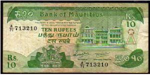 10 Rupees
Pk 35a Banknote