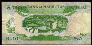 Banknote from Mauritius