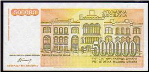 Banknote from Yugoslavia