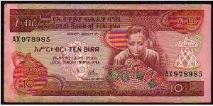 10 Birr

Pk 32a Banknote